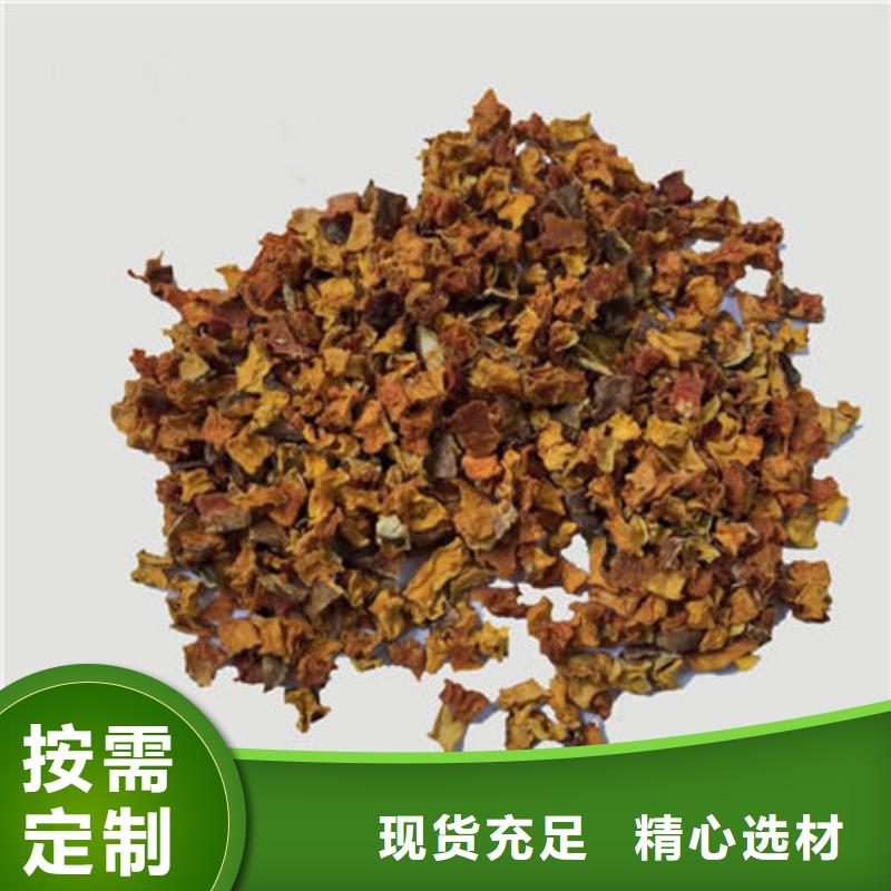 南瓜丁灵芝子实体切片安装简单本地供应商