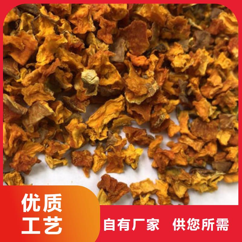 【南瓜丁】大别山灵芝货品齐全产品细节参数