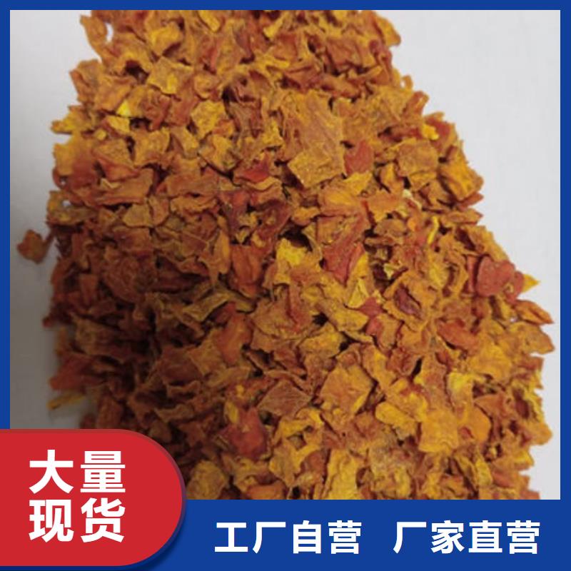 南瓜丁【灵芝粉】好货有保障当地品牌