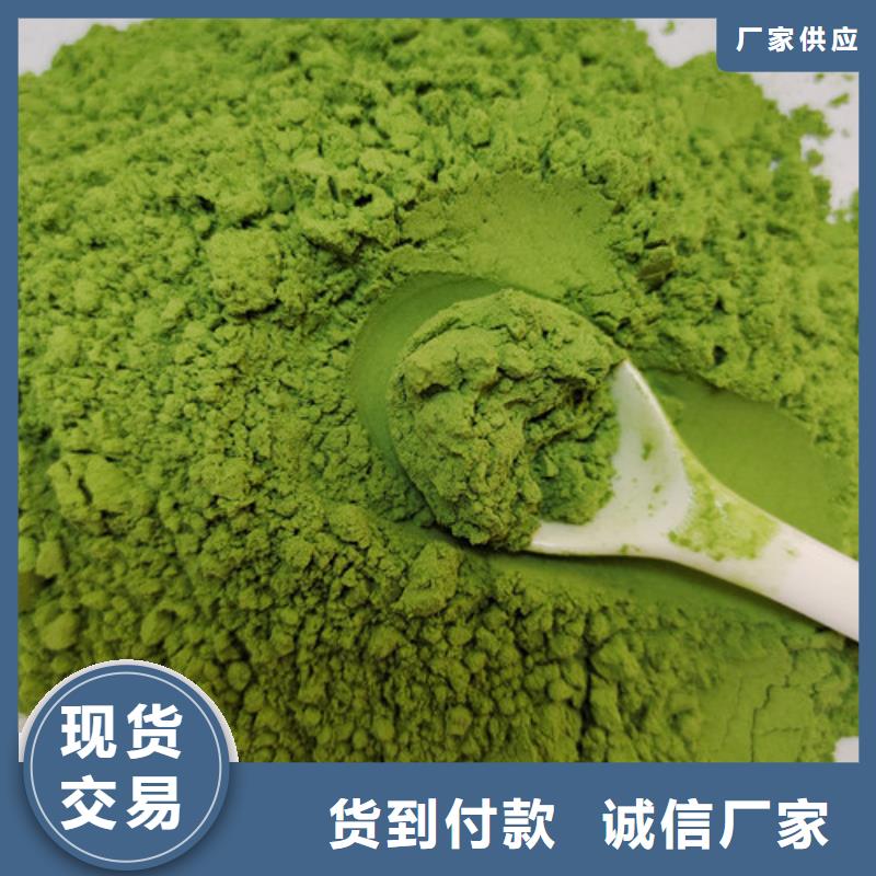 菠菜粉-灵芝盆景品质好才是硬道理本地经销商