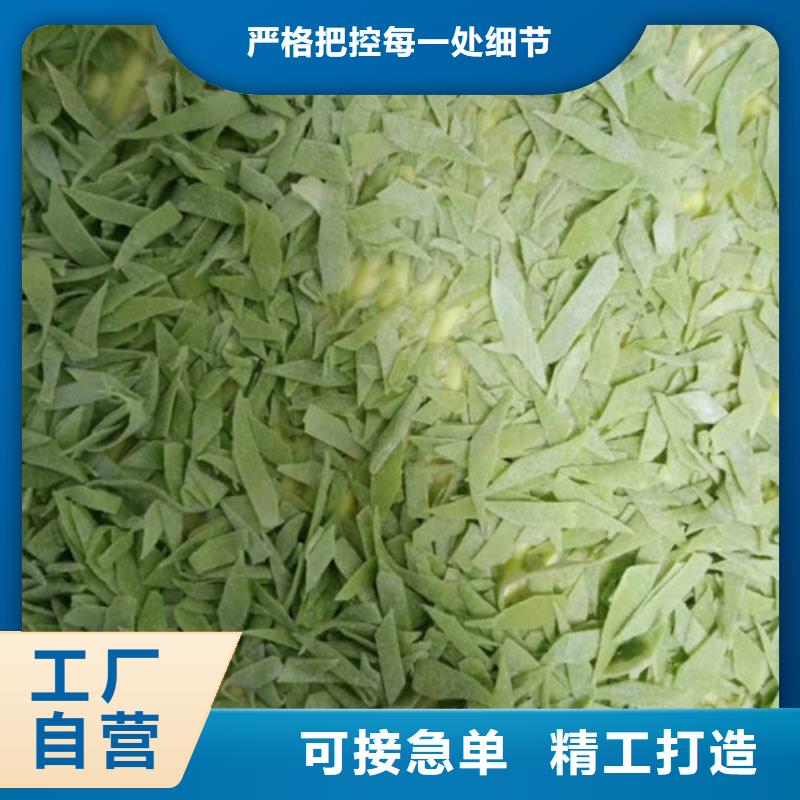 菠菜粉灵芝孢子粉工艺层层把关品质保证实力见证