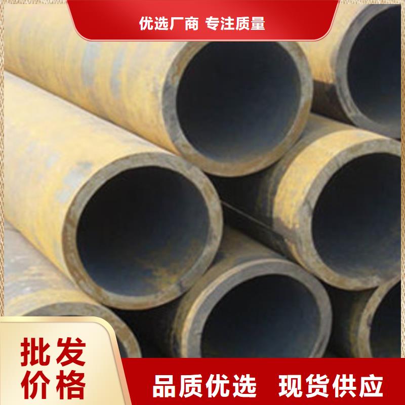 无缝钢管无缝方管保障当地货源