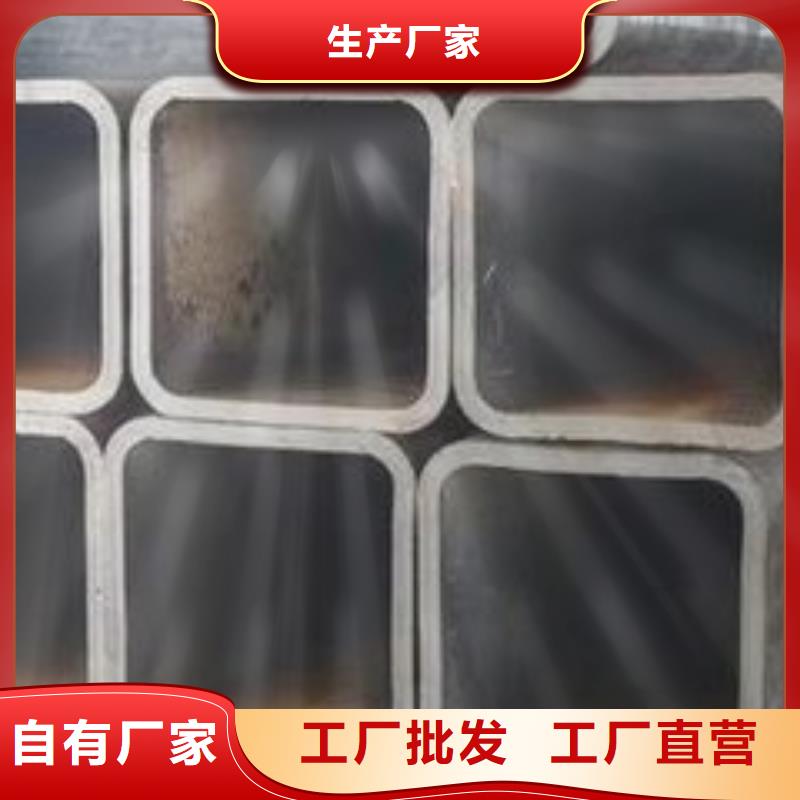 无缝方矩管_冷轧精密钢管满足客户需求当地经销商