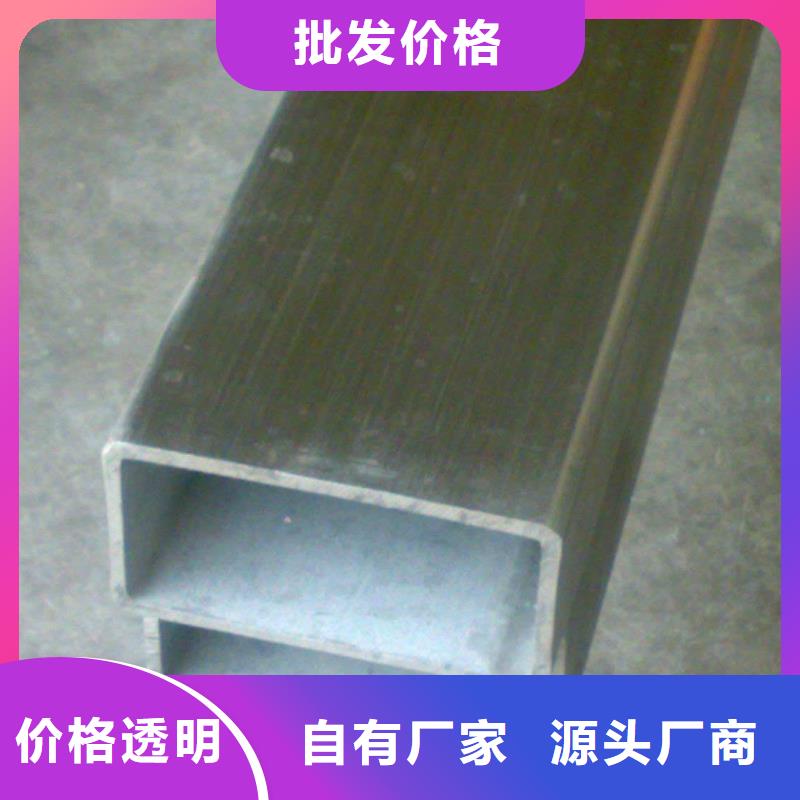 无缝方矩管镀锌钢管支持加工定制多年实力厂家