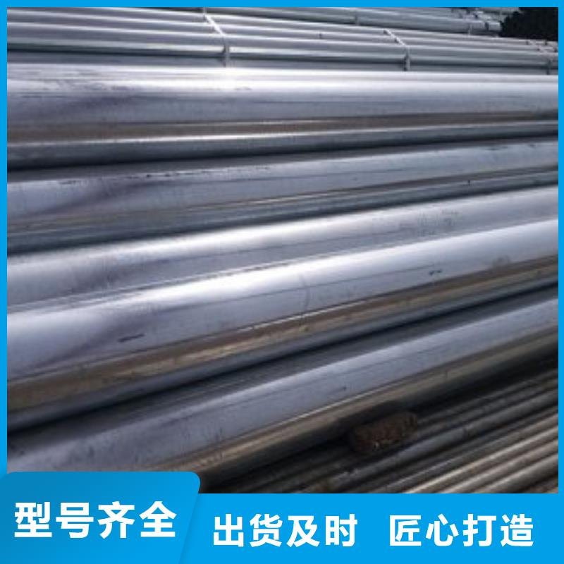 镀锌钢管无缝方矩管种类齐全好货直供