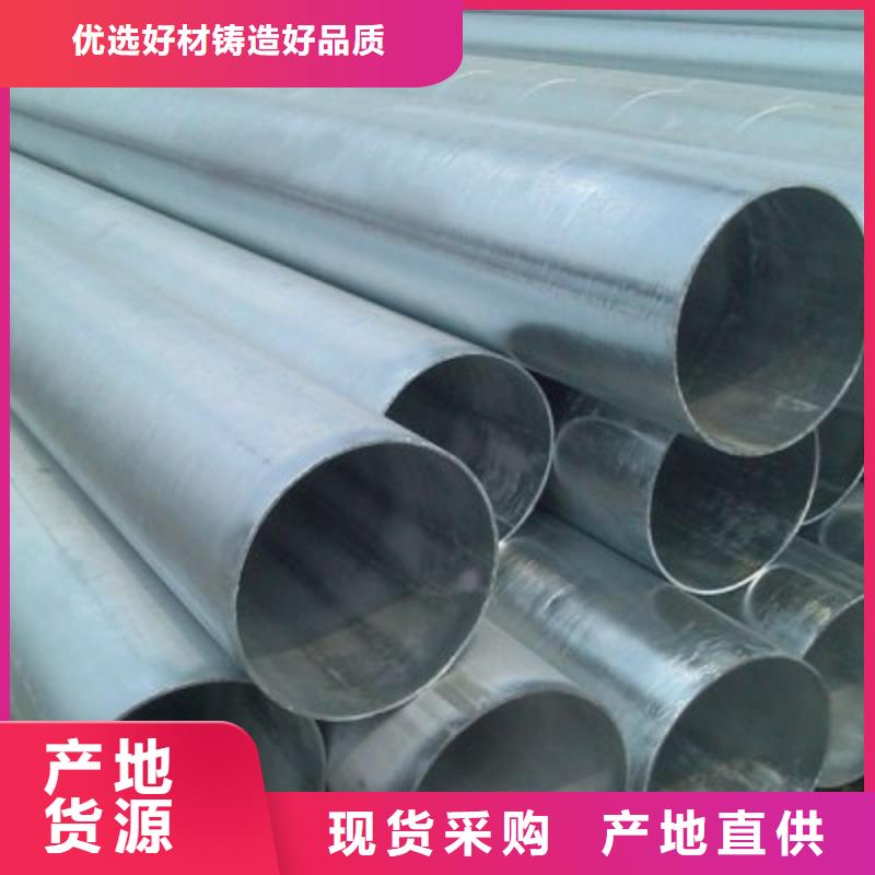 镀锌钢管矩形管精致工艺本地厂家
