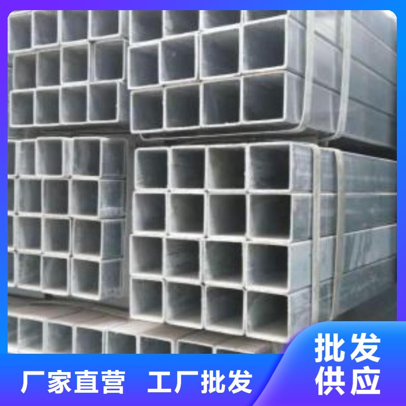 镀锌钢管精密管实力优品支持大小批量采购