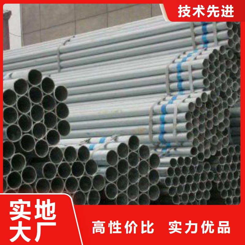 镀锌钢管GB/T6479-2013化肥专用管型号全价格低专业品质