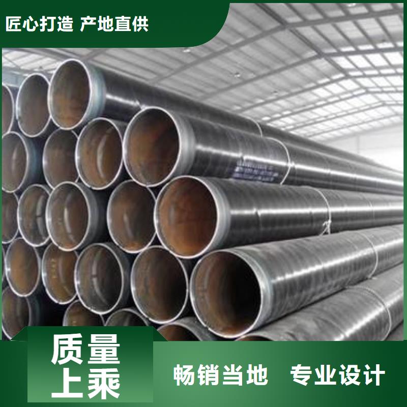 防腐钢管GB/T6479-2013化肥专用管诚信经营质量保证本地制造商