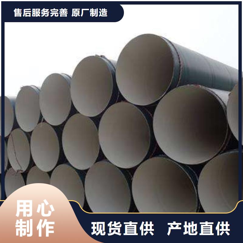 防腐钢管合金管做工精细精挑细选好货