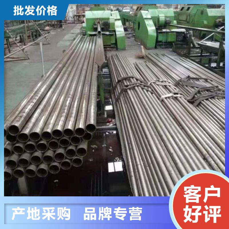 精密钢管【锅炉管】匠心打造同城生产商