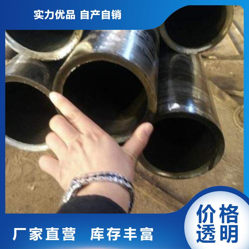 精密钢管【低温管】支持批发零售厂家工艺先进