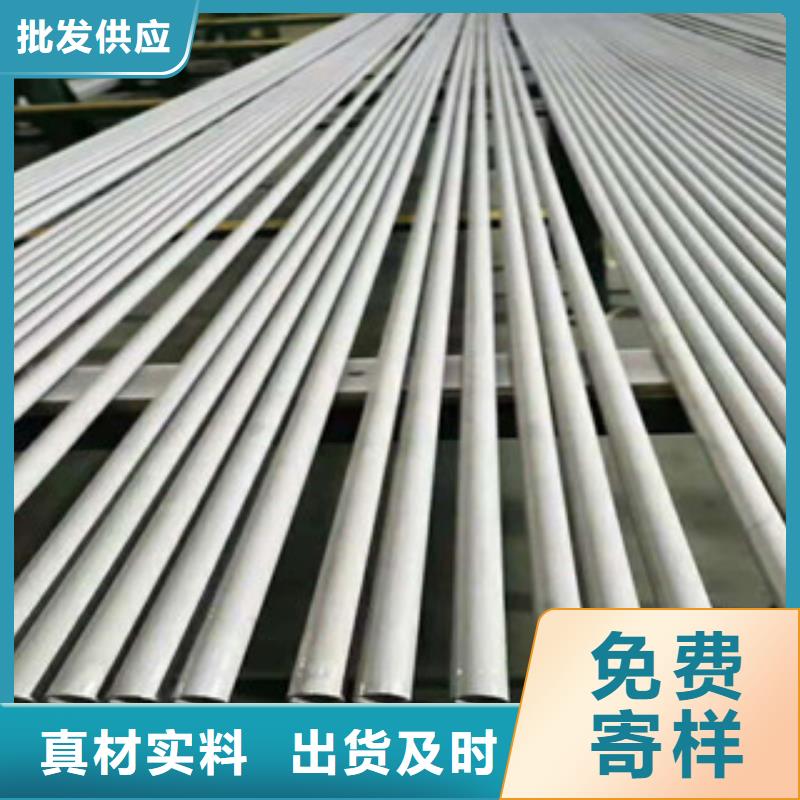 不锈钢管精密管精心打造质优价廉