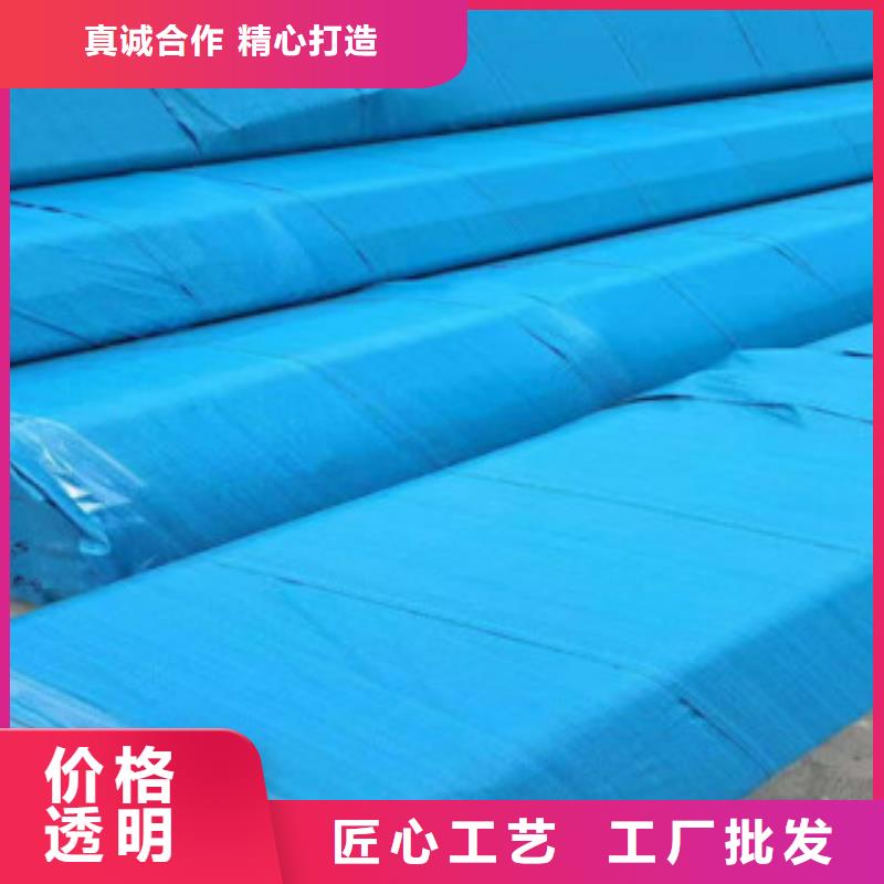 不锈钢管【高压化肥管】优质原料专业信赖厂家