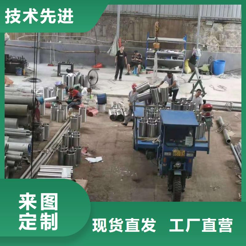 不锈钢管精密钢管专业供货品质管控厂家实力大