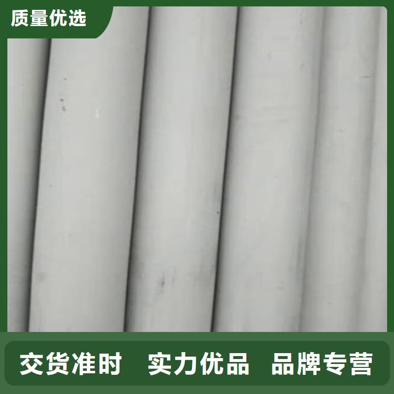 不锈钢管_12cr1movG高压合金管高品质现货销售技术先进