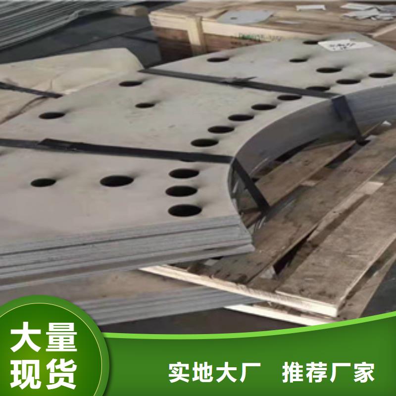 【耐磨钢板】合金管品质商家同城货源