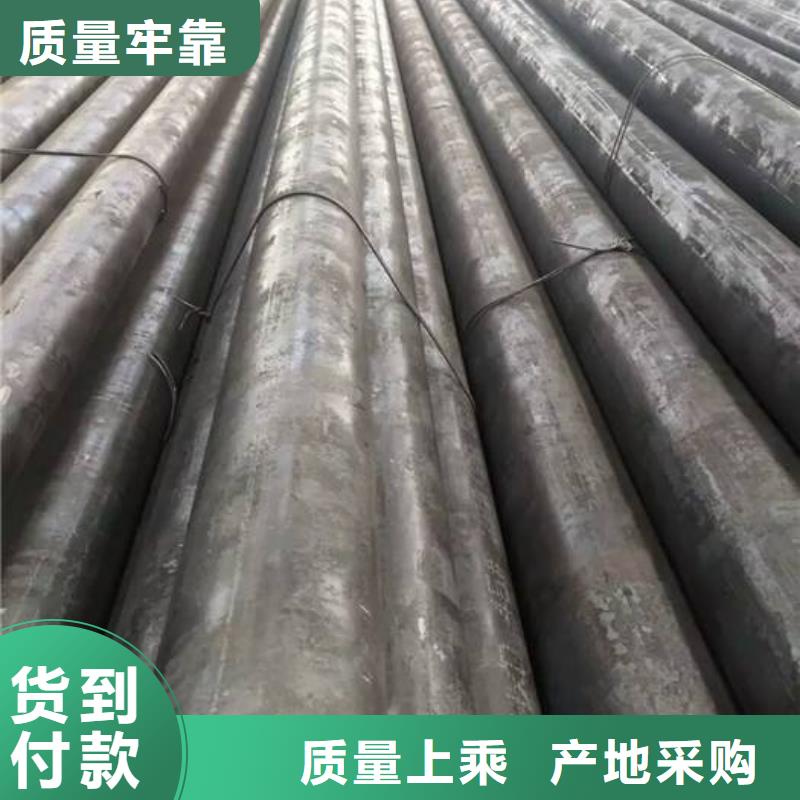 合金钢管,管线管为您提供一站式采购服务同城经销商