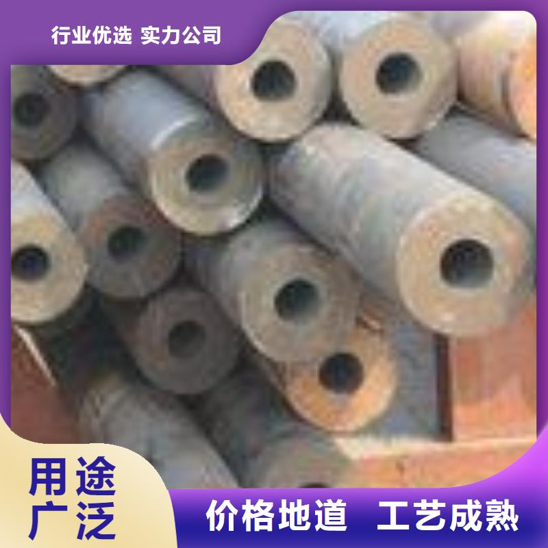 合金钢管【15crmoG高压合金管】专业生产厂家同城货源