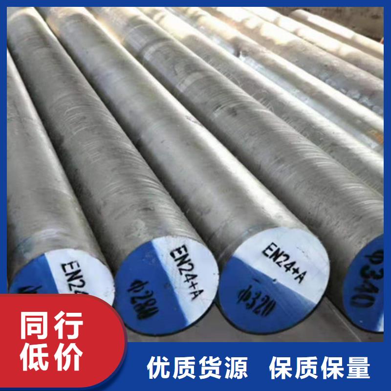 圆钢_管线管专注细节更放心专业信赖厂家
