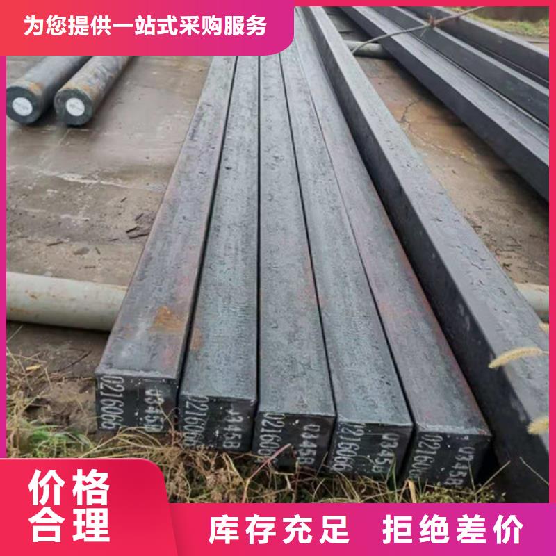 【圆钢】合金管源头工厂量大优惠加工定制