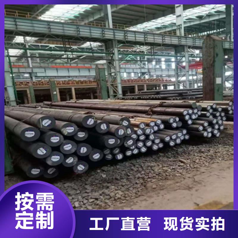 【圆钢】管线管多种规格可选检验发货