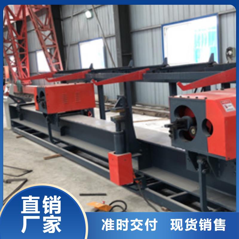 弯曲中心钢筋弯曲中心厂家货源种类齐全