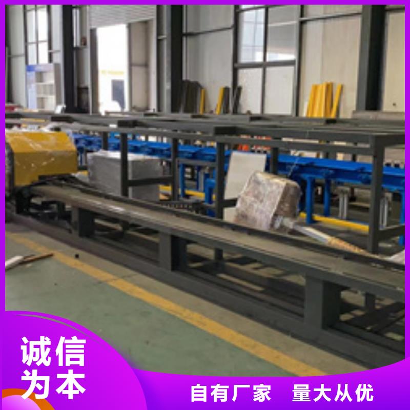 弯曲中心钢筋笼地滚笼机大品牌值得信赖专心专注专业