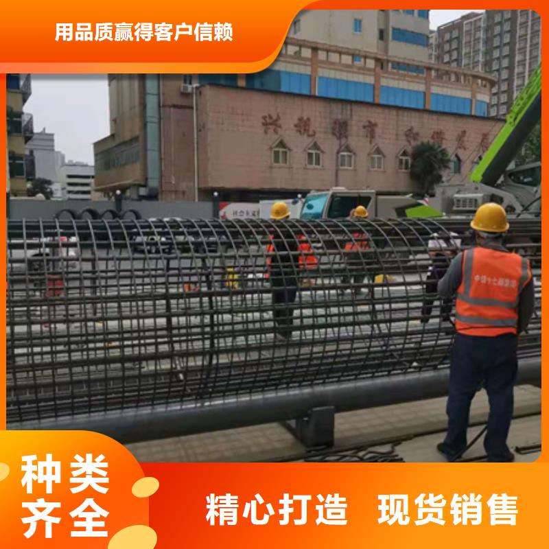 钢筋笼绕筋机钢筋笼地滚笼机可放心采购同城供应商