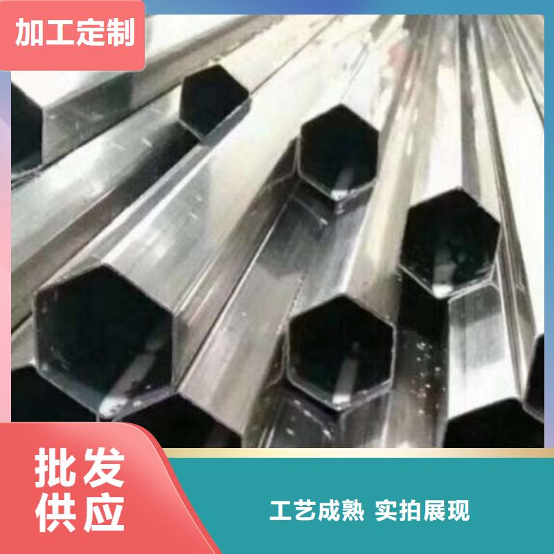 无缝管不锈钢无缝管您身边的厂家同城经销商