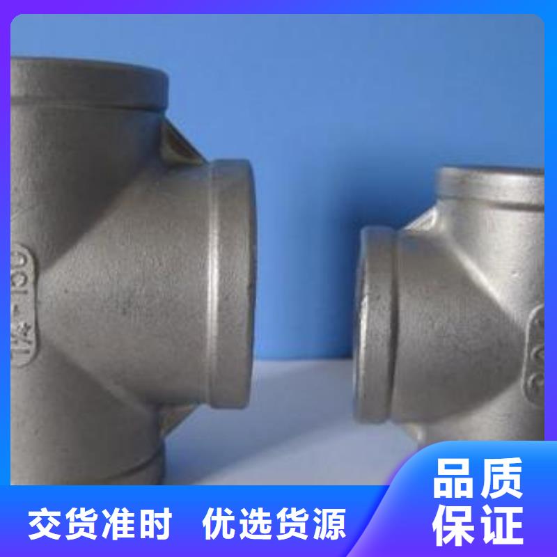 不锈钢管件,【不锈钢焊管】安装简单用心做品质