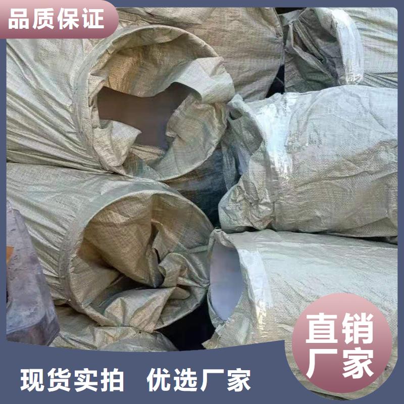 不锈钢管件,冷轧不锈钢卷拒绝伪劣产品不只是质量好