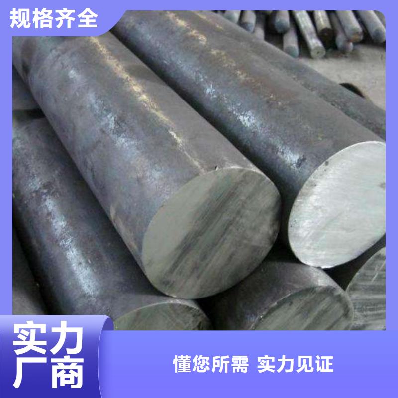 【圆钢】冷轧不锈钢卷多种规格可选诚信经营现货现发