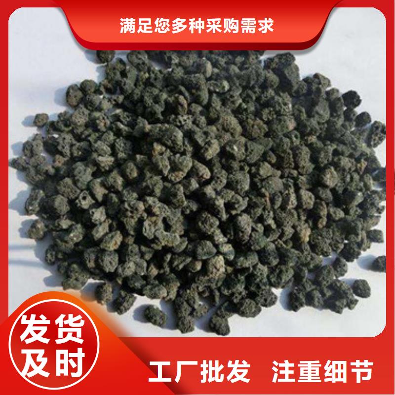 火山岩滤料柱状活性炭质量为本应用广泛
