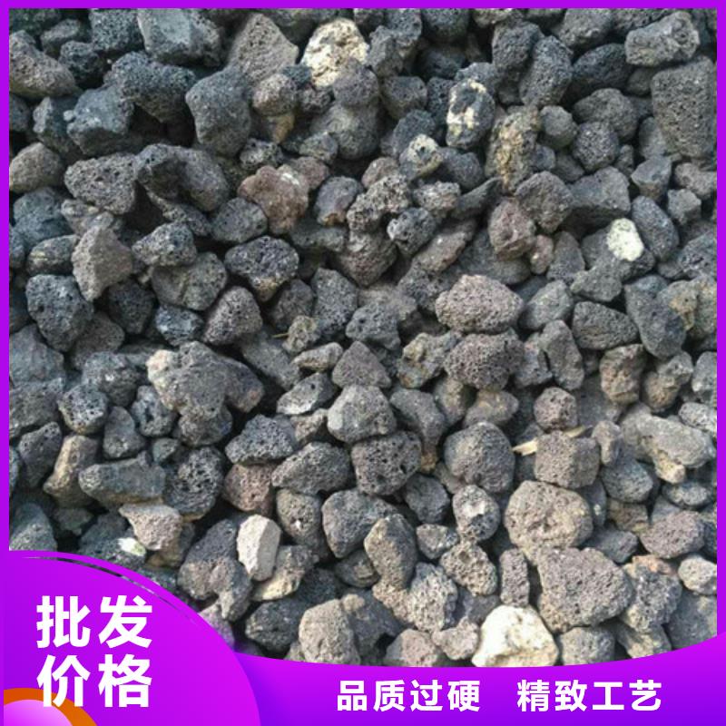 火山岩滤料PAM资质认证低价货源