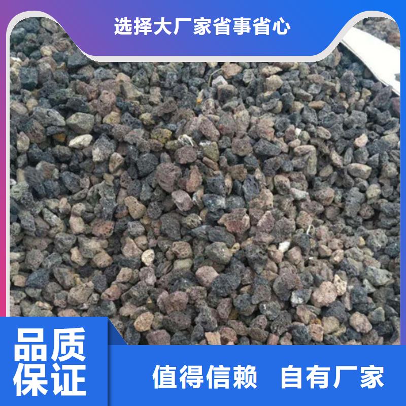 火山岩滤料,【【聚丙烯酰胺】】产品性能严选材质