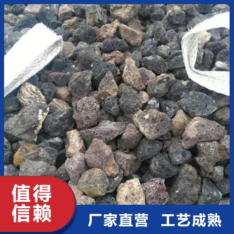 火山岩滤料【悬浮球填料】核心技术品质卓越