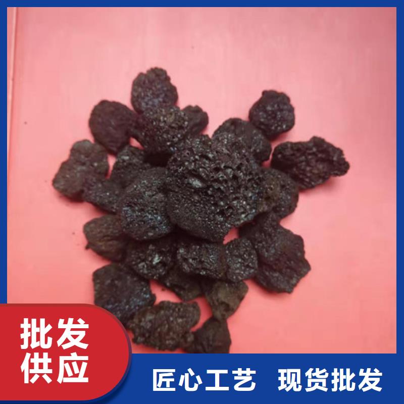 【火山岩滤料】【ABS滤板】严选用料无中间商厂家直销