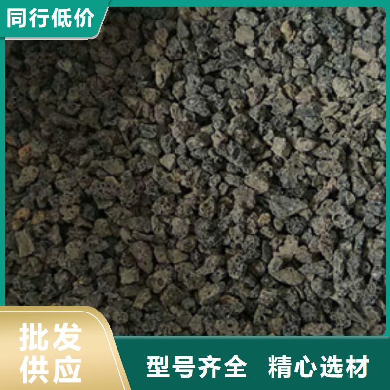 【火山岩滤料】蜂窝斜管质量好源头厂家经验丰富