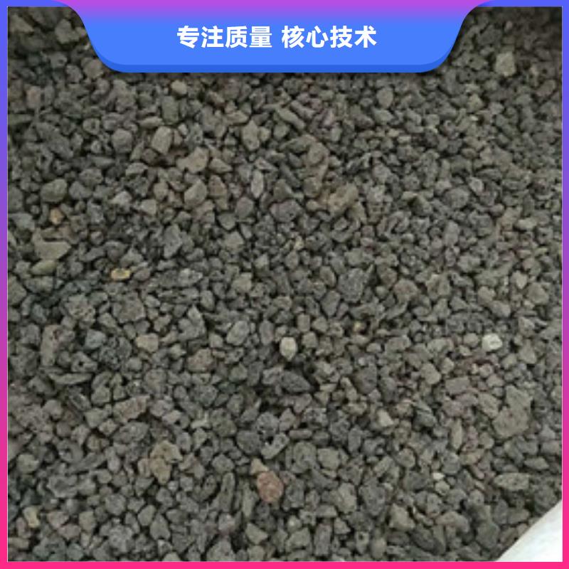 火山岩滤料蜂窝斜管厂家现货批发今日新品