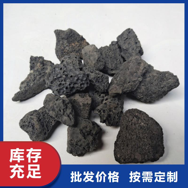 火山岩滤料石英砂注重细节源头厂源头货