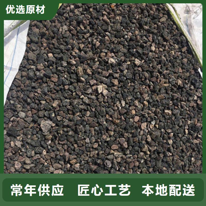 【火山岩滤料】-悬浮球填料货源足质量好同城生产商