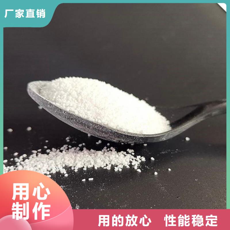 除氟滤料-组合填料实力大厂家丰富的行业经验