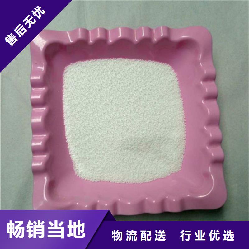 泡沫滤珠铝酸钙粉让利客户同城供应商