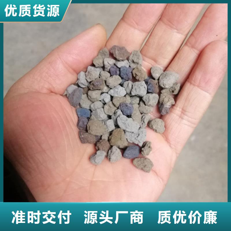 海绵铁滤料石英砂精选厂家好货检验发货