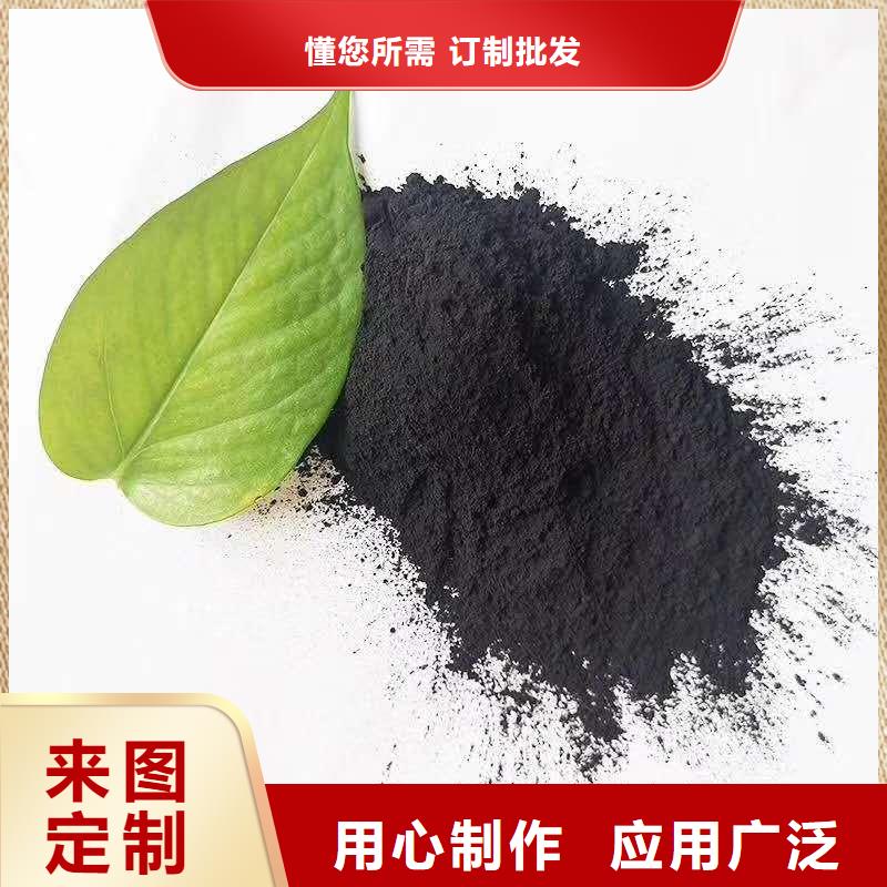 粉狀活性炭蜂窩斜管一站式廠家源頭工廠量大優(yōu)惠