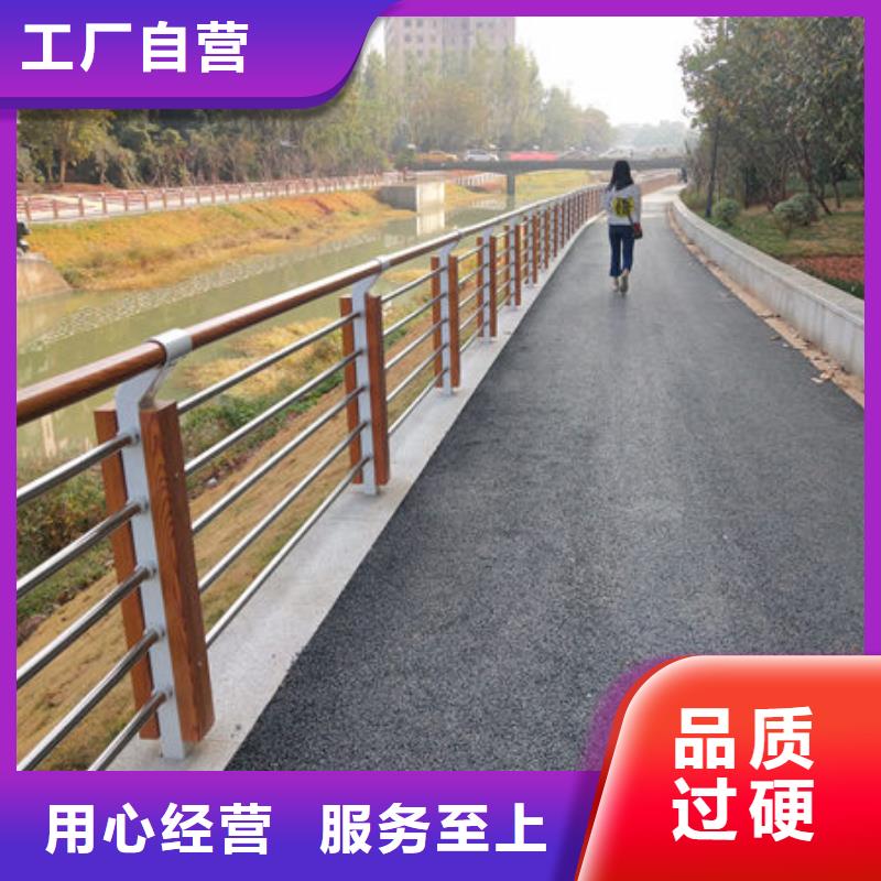 不锈钢复合管_道路隔离护栏厂家一站式采购本地生产商