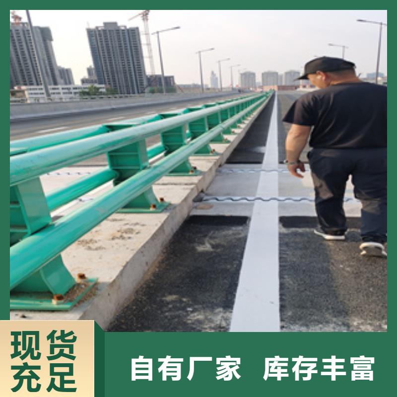 护栏新_道路隔离护栏厂家质量牢靠满足客户需求