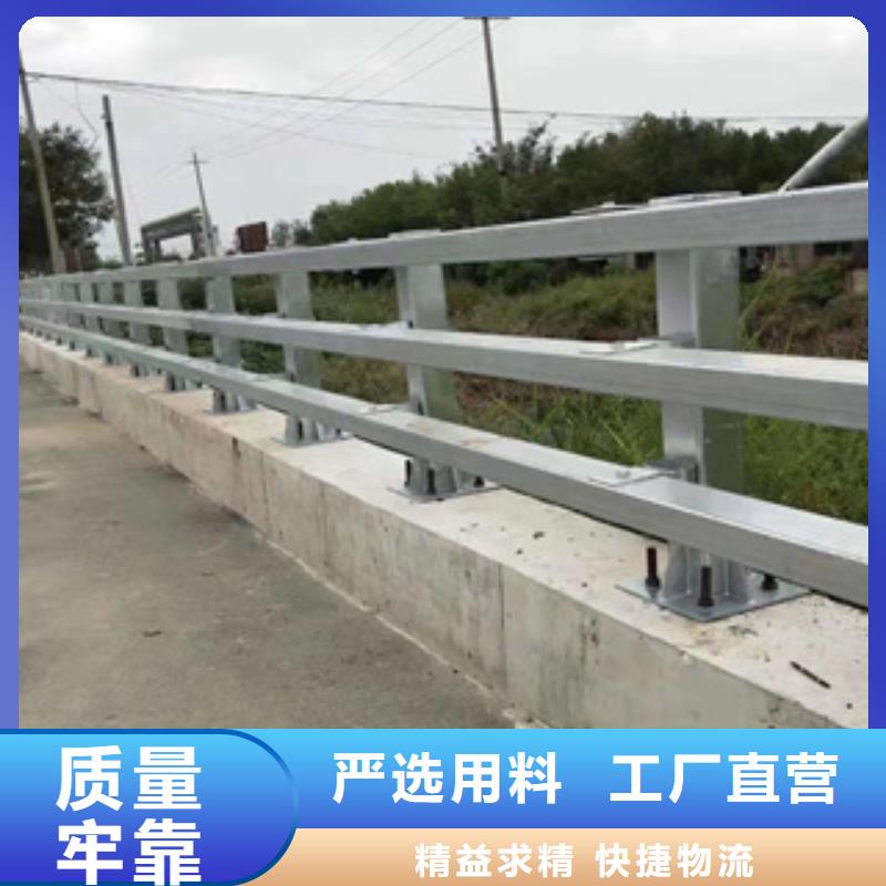 护栏新【道路隔离护栏】产品细节参数品质值得信赖