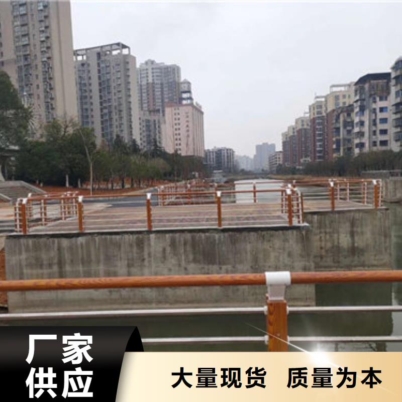 护栏新道路隔离护栏厂家产地批发低价货源